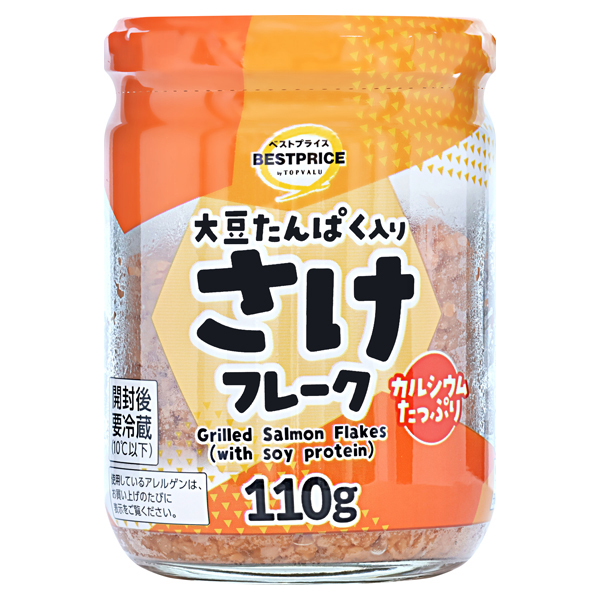大豆たんぱく入りさけフレーク カルシウム入り 商品画像 (メイン)