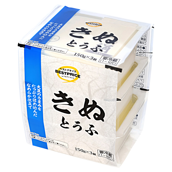 きぬとうふ(関東・信越) 商品画像 (メイン)
