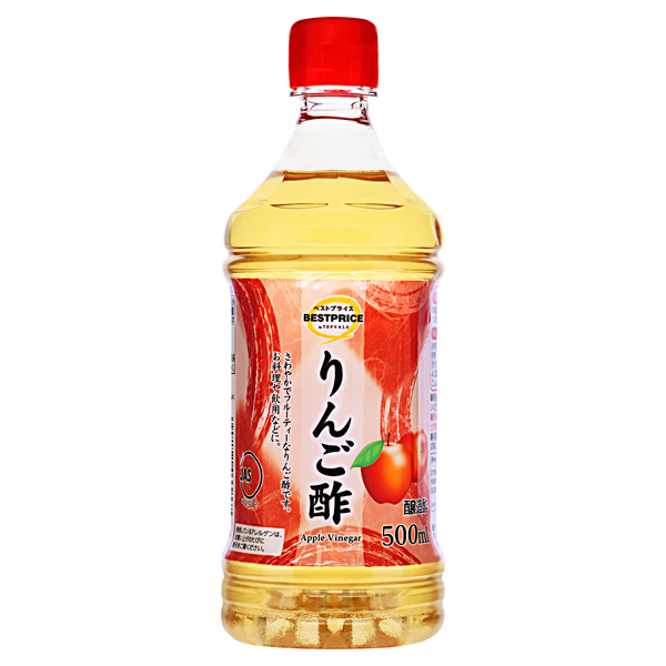 りんご酢 商品画像 (メイン)