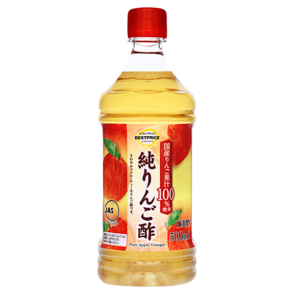 純りんご酢 商品画像 (メイン)