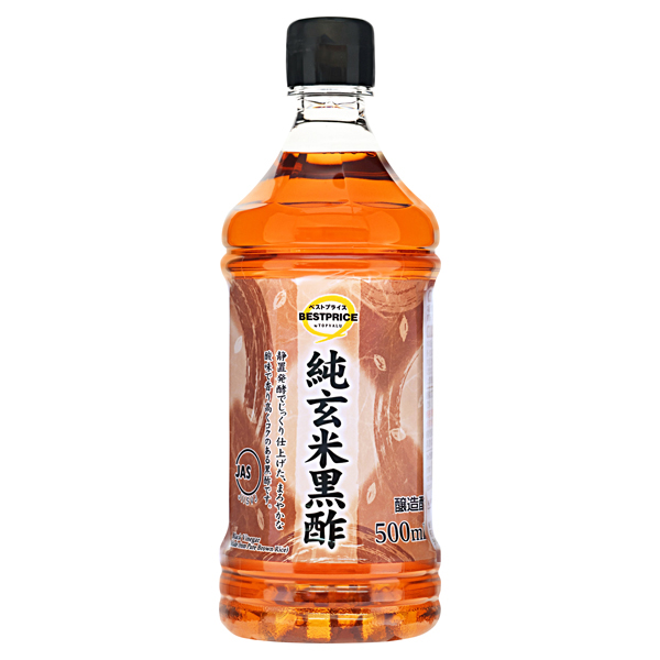 純玄米黒酢 商品画像 (メイン)