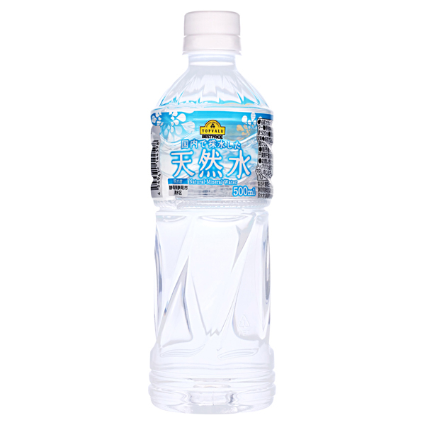 国内で採水した天然水(イオンビッグ用)