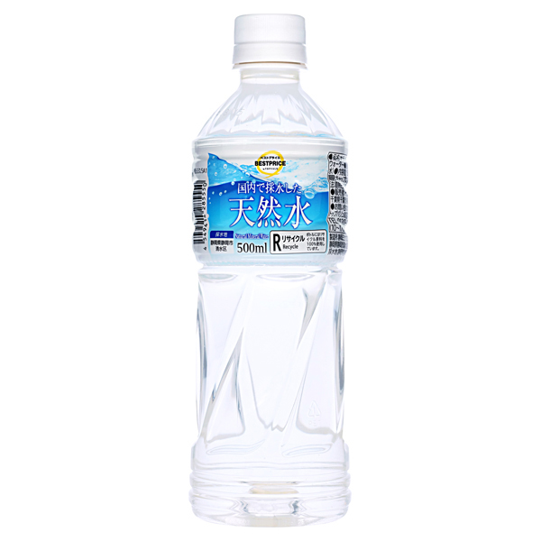 国内で採水した天然水(静岡・中部)