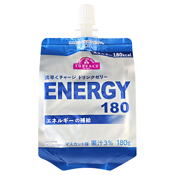 素早くチャージドリンクゼリー エナジー180 マスカット味