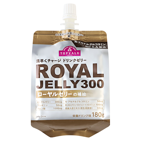 ドリンクゼリー ローヤルゼリー300栄養ドリンク味