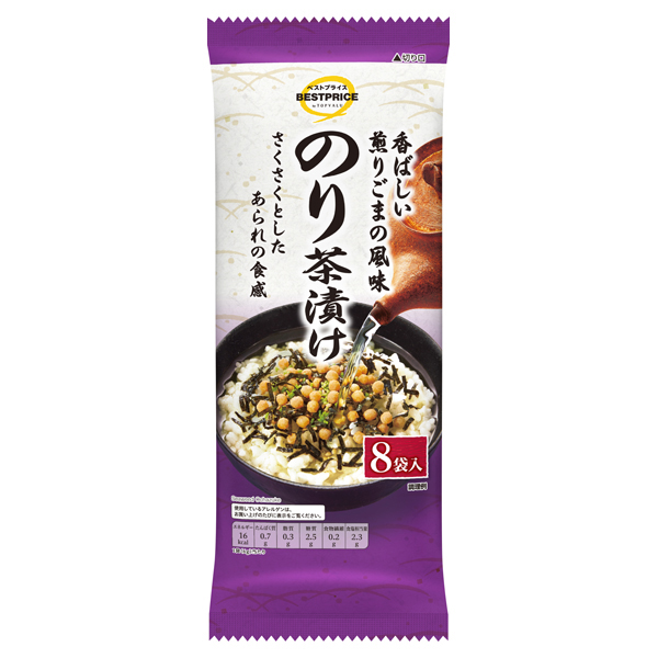 海苔茶漬け 商品画像 (メイン)
