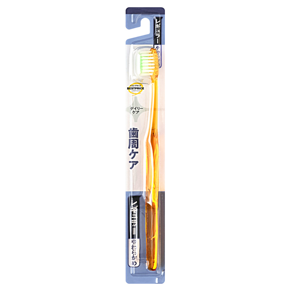 歯周ケアハブラシ レギュラーやわらかめ (片テーパー) 商品画像 (メイン)
