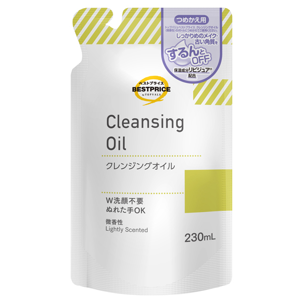クレンジングオイル つめかえ用 商品画像 (メイン)