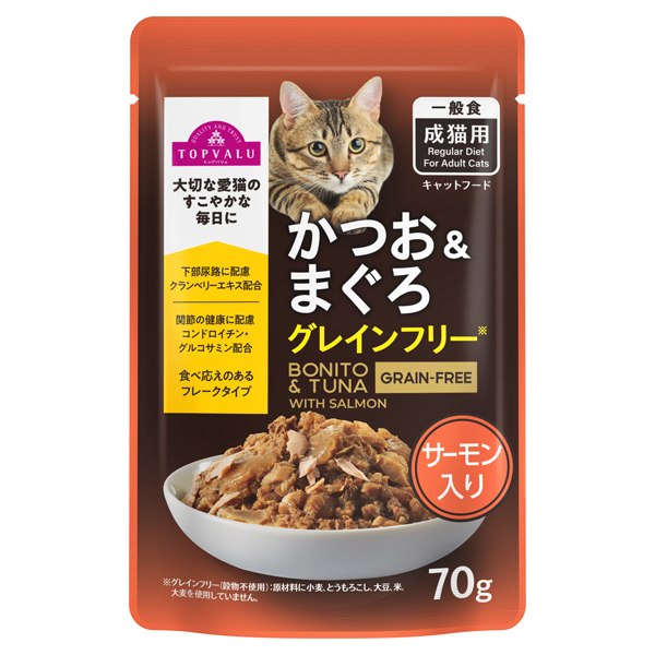 キャットフード パウチ かつお&まぐろGFサーモン入り 商品画像 (メイン)
