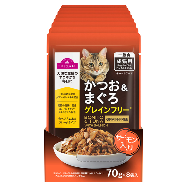 キャットフードパウチ かつお&まぐろGFサ ーモン入りボール販売 商品画像 (0)