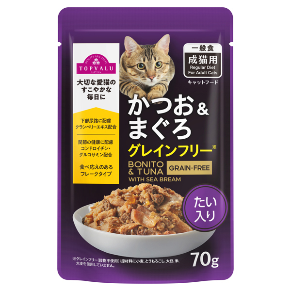 キャットフード パウチ かつお&まぐろGFたい入り 商品画像 (メイン)
