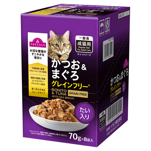 キャットフードパウチ かつお&まぐろGFたい入りボール販売 商品画像 (メイン)