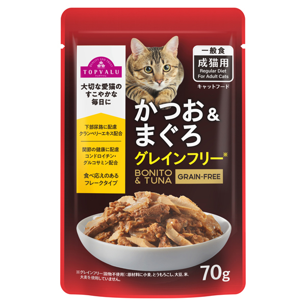 キャットフード パウチ かつお&まぐろGF 商品画像 (メイン)