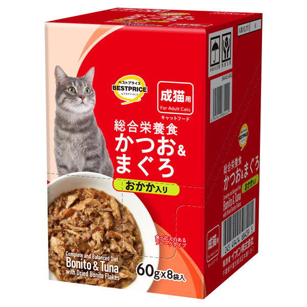 キャットフードパウチ かつお&まぐろ おかか入り ボール販売(総合) 商品画像 (メイン)