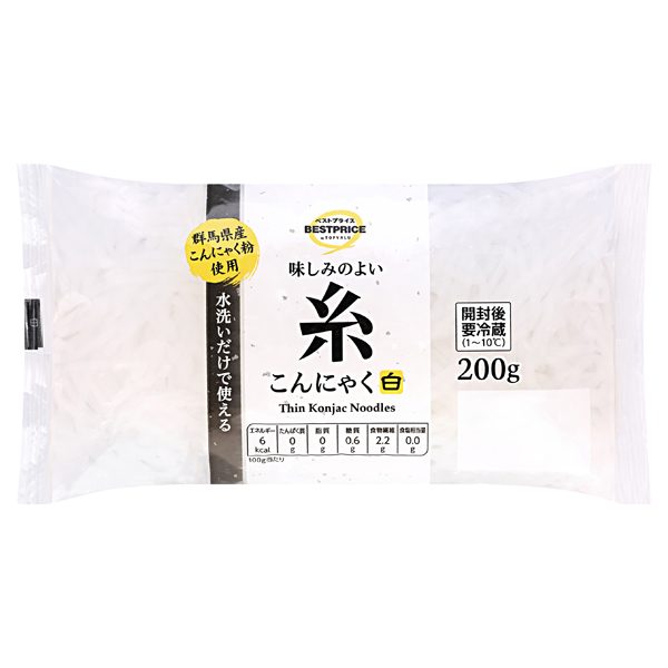 味しみのよいあく抜き不要糸こんにゃく白 商品画像 (メイン)