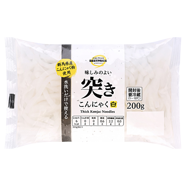 味しみのよいあく抜き不要突きこんにゃく白 商品画像 (メイン)
