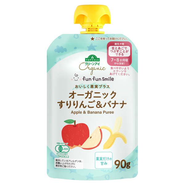 その他 お菓子 - イオンのプライベートブランド TOPVALU(トップ