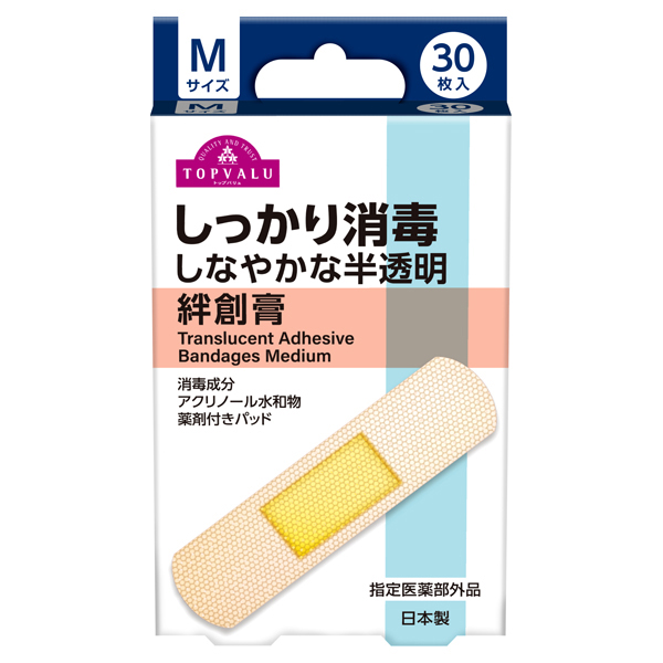 しっかり消毒 しなやかな半透明絆創膏 Mサイズ 商品画像 (メイン)