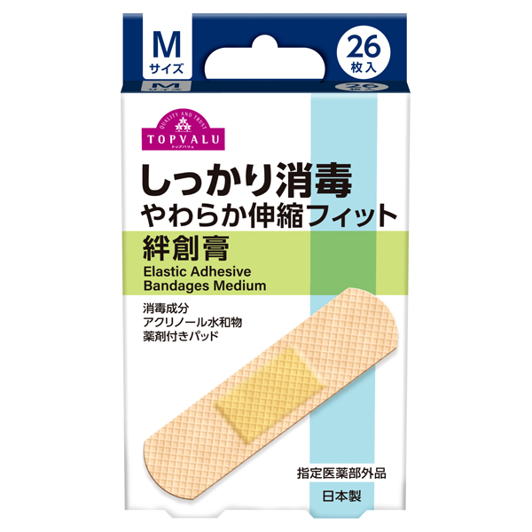 しっかり消毒 やわらか伸縮フィット絆創膏 Mサイズ 商品画像 (メイン)