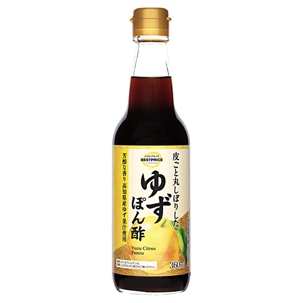 ゆずぽん酢ページ Amazon.co.jp: 徳島産業 鬼のゆずポン酢 おろし 400mlペット