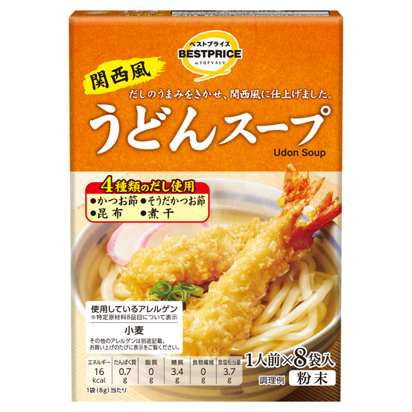 うどんスープ 商品画像 (0)