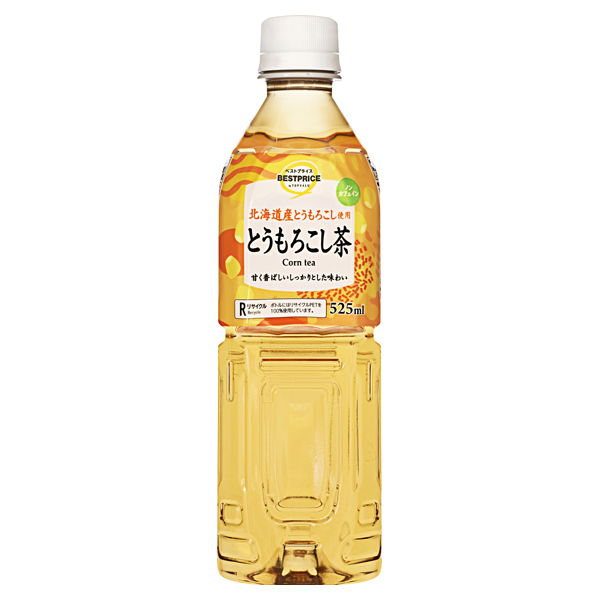 北海道産とうもろこし使用 とうもろこし茶 商品画像 (メイン)