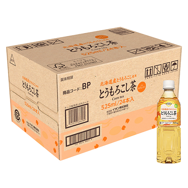 北海道産とうもろこし使用 とうもろこし茶<ケース> 商品画像 (メイン)