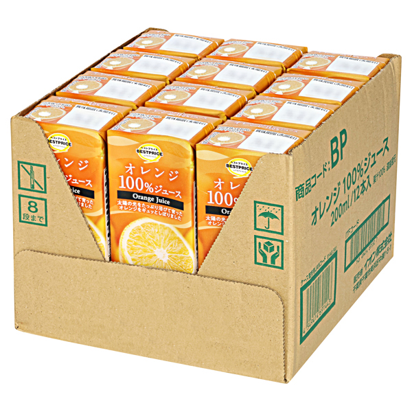 358 フードコートオレンジジュース / フレーバーズ FLAVORS ダイエー海老名店で話題の生搾りオレンジジュース！「Feed me Orange