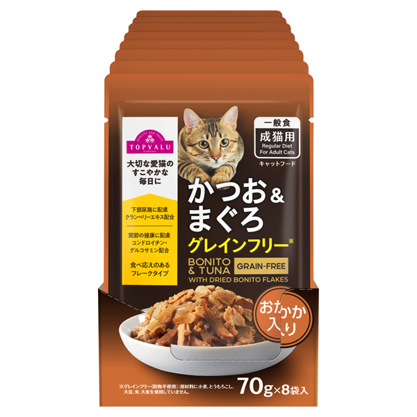 キャットフードパウチ かつお&まぐろGFおかか入り ボール販売 商品画像 (0)