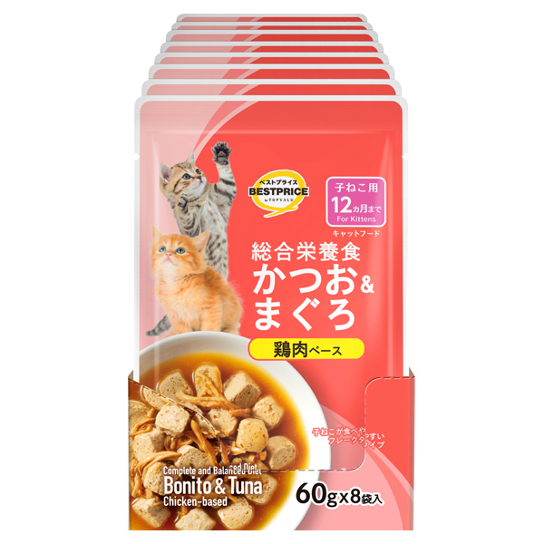 キャットフードパウチ かつお&まぐろ鶏肉子ねこボール販売(総合) 商品画像 (0)