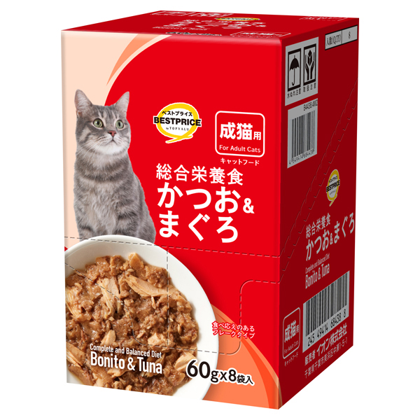 キャットフード パウチ かつお&まぐろ ボール販売(総合) 商品画像 (メイン)