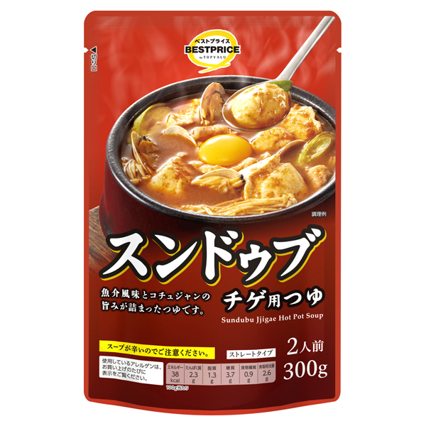 スンドゥブチゲ用つゆ 商品画像 (メイン)