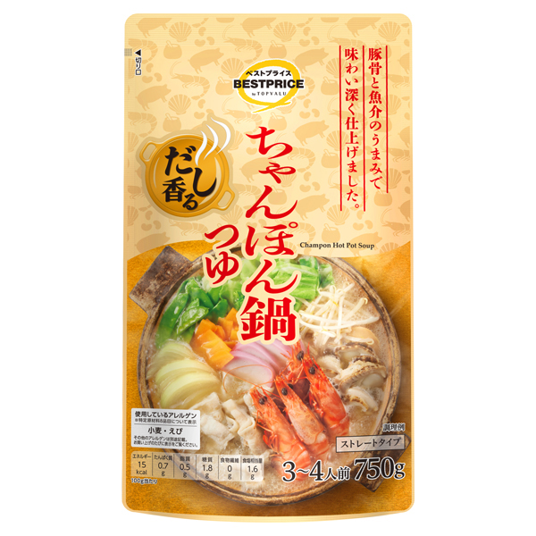 だし香るちゃんぽん鍋つゆ 商品画像 (メイン)