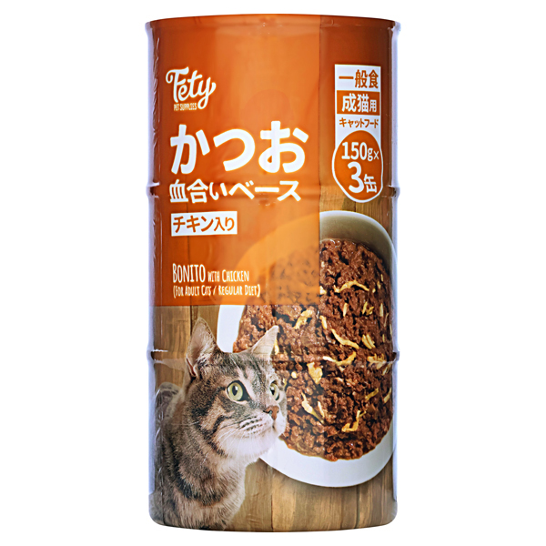 猫用ペット用品 - イオンのプライベートブランド TOPVALU(トップ