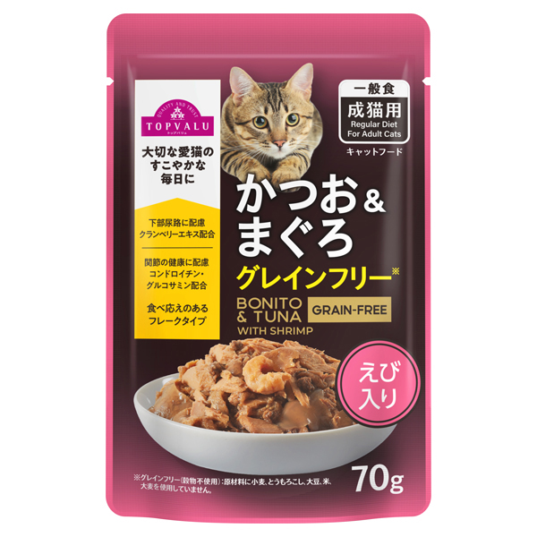 キャットフード パウチ かつお&まぐろGFえび入り 商品画像 (メイン)