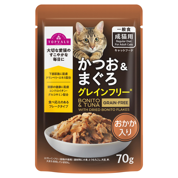 キャットフード パウチ かつお&まぐろGFおかか入り 商品画像 (メイン)