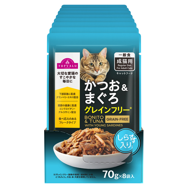 キャットフードパウチ かつお&まぐろGFしらす入り ボール販売 商品画像 (0)