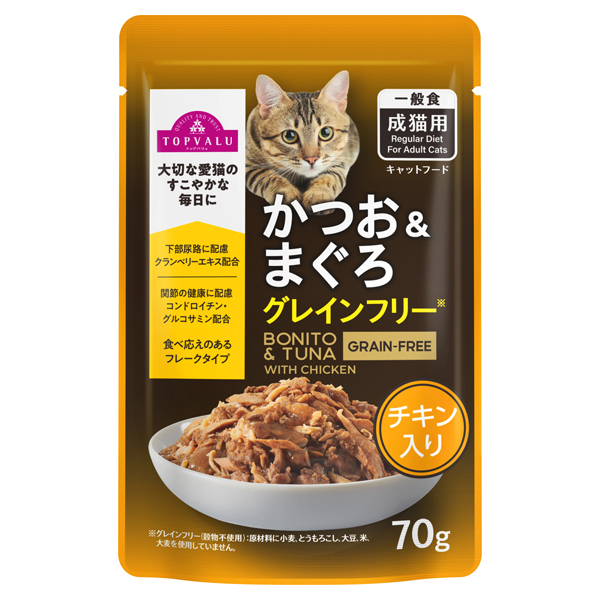 キャットフード パウチ かつお&まぐろGFチキン入り 商品画像 (メイン)