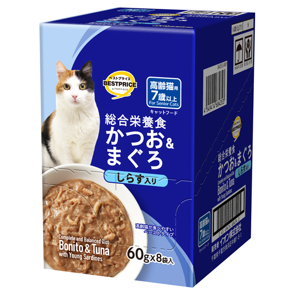 キャットフードパウチ かつお&まぐろ しらす高齢猫用ボール(総合) 商品画像 (メイン)