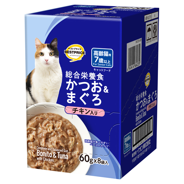 キャットフードパウチ かつお&まぐろ チキン高齢猫用ボール(総合) 商品画像 (メイン)
