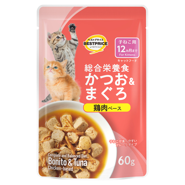 キャットフード パウチ かつお&まぐろ 鶏肉ベース子ねこ(総合) 商品画像 (メイン)