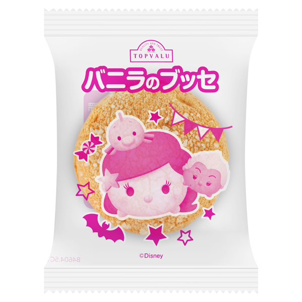 ディズニー バニラのブッセ 商品画像 (1)