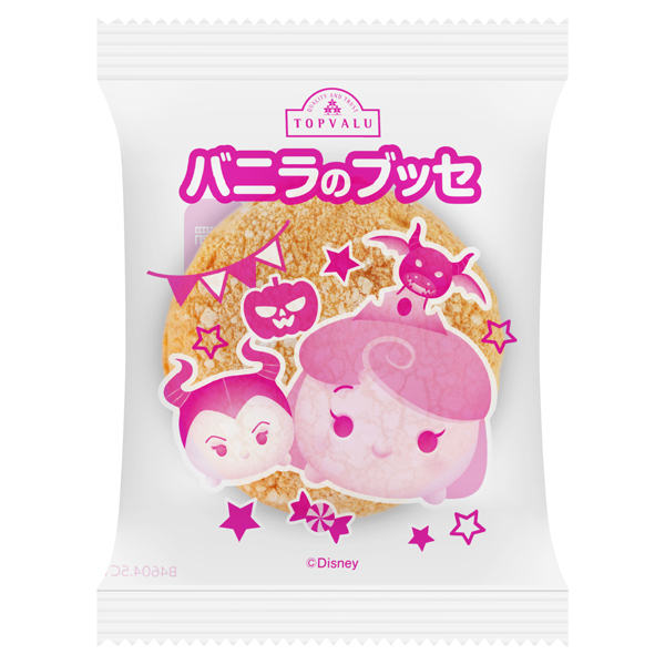 ディズニー バニラのブッセ 商品画像 (4)