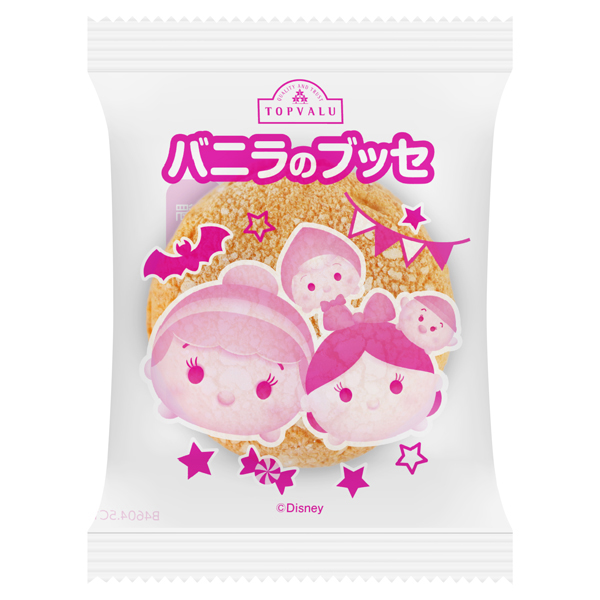 ディズニー バニラのブッセ 商品画像 (5)