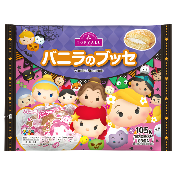 ディズニー バニラのブッセ 商品画像 (メイン)