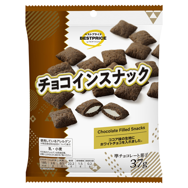 チョコインスナック 商品画像 (メイン)