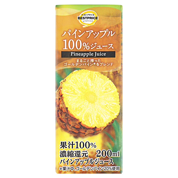 パインアップル100%ジュース 商品画像 (メイン)