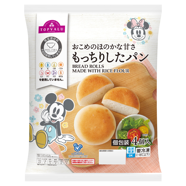 やさしごはん ディズニー_もっちしたりパン 商品画像 (メイン)