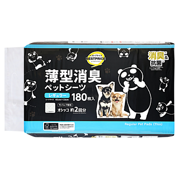 竹パルプ使用薄型消臭ペットシーツ レギュラー(パンダ企画) 商品画像 (0)