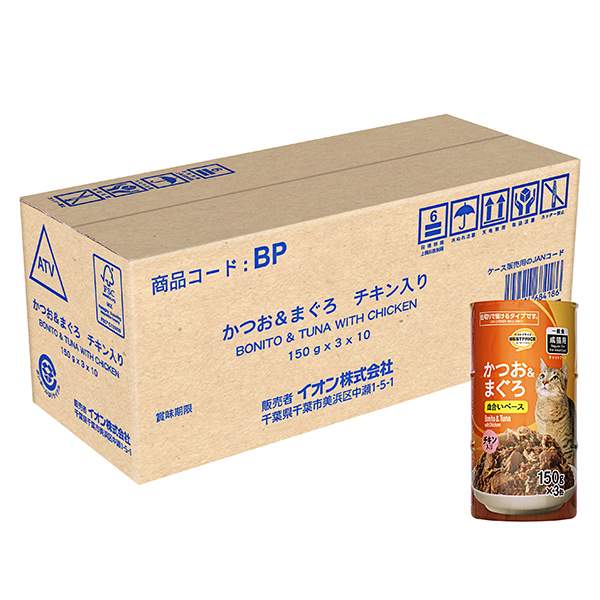 キャットフード かつお&まぐろ(缶切りタイプ)チキン入り ケース販売 商品画像 (メイン)